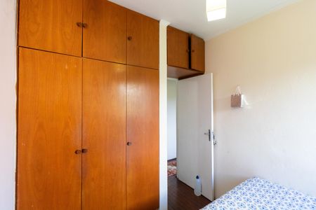 Apartamento para alugar com 46m², 2 quartos e 1 vagaQuarto 01