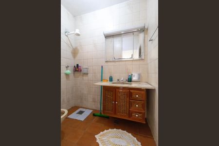 Apartamento para alugar com 46m², 2 quartos e 1 vagaBanheiro