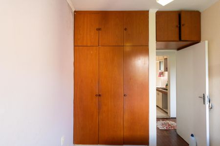 Apartamento para alugar com 46m², 2 quartos e 1 vagaQuarto 01