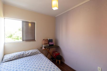 Apartamento para alugar com 46m², 2 quartos e 1 vagaQuarto 01