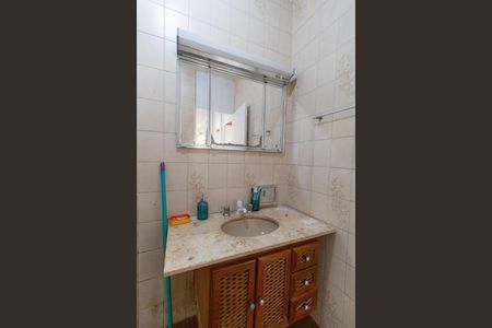 Apartamento para alugar com 46m², 2 quartos e 1 vagaBanheiro