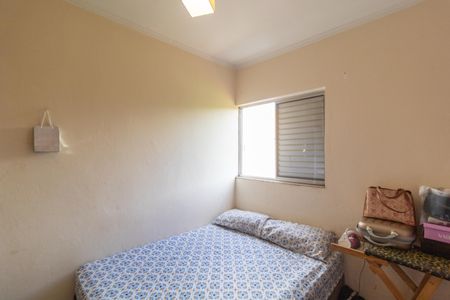 Quarto 01 de apartamento para alugar com 2 quartos, 46m² em Jardim Bela Vista, Campinas