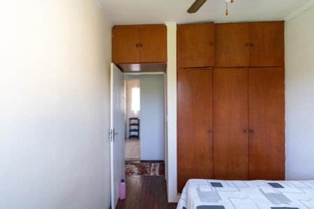 Apartamento para alugar com 46m², 2 quartos e 1 vagaQuarto 02