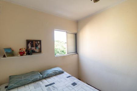 Apartamento para alugar com 46m², 2 quartos e 1 vagaQuarto 02