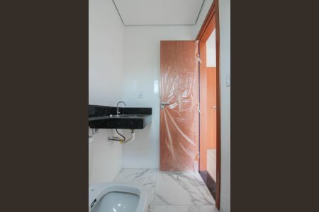 Apartamento à venda com 51m², 2 quartos e 1 vagaBanheiro da Suíte