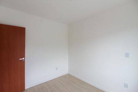 Apartamento à venda com 51m², 2 quartos e 1 vagaSuíte