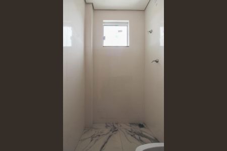 Apartamento à venda com 51m², 2 quartos e 1 vagaBanheiro da Suíte