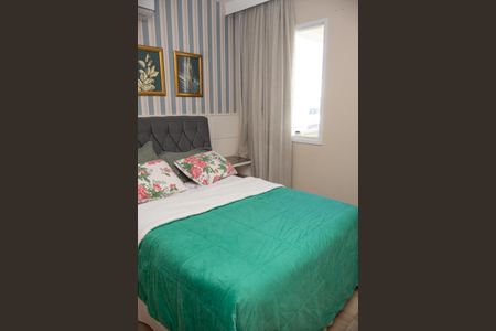 Apartamento para alugar com 140m², 3 quartos e 2 vagasQuarto 1