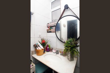 Apartamento à venda com 84m², 3 quartos e sem vagaBanheiro 1 Quarto Suíte