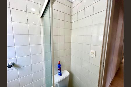 Apartamento à venda com 50m², 2 quartos e 1 vaga Apartamento à venda com 50m², 2 quartos e 1 vagaBanheiro