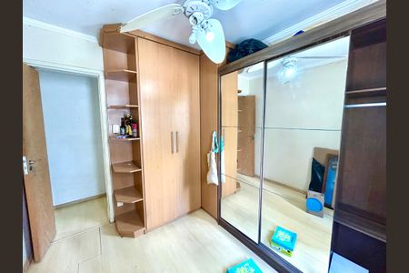 Apartamento à venda com 50m², 2 quartos e 1 vaga Apartamento à venda com 50m², 2 quartos e 1 vagaQuarto 1