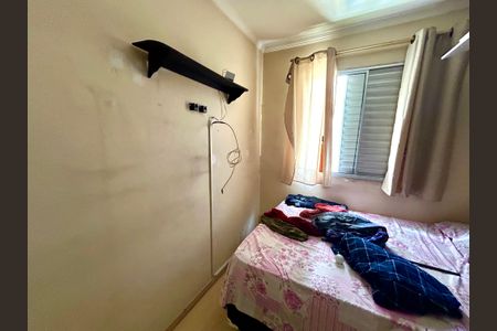 Apartamento à venda com 50m², 2 quartos e 1 vaga Apartamento à venda com 50m², 2 quartos e 1 vagaQuarto 2