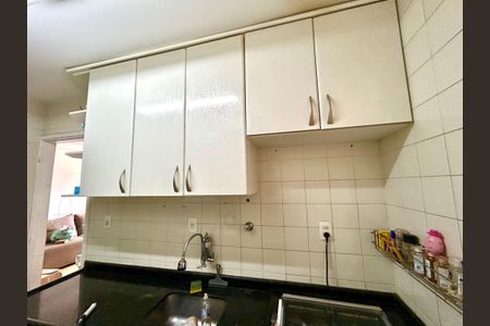 Apartamento à venda com 50m², 2 quartos e 1 vaga Apartamento à venda com 50m², 2 quartos e 1 vagaCozinha