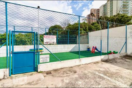 Apartamento à venda com 50m², 2 quartos e 1 vaga Apartamento à venda com 50m², 2 quartos e 1 vagaÁrea comum - Playground