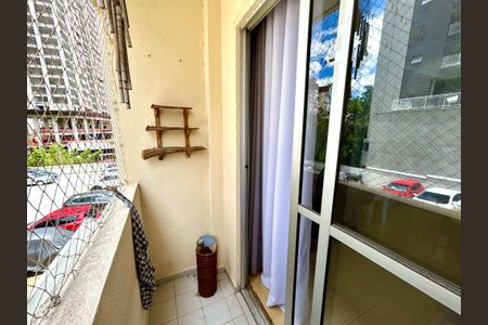 Apartamento à venda com 50m², 2 quartos e 1 vaga Apartamento à venda com 50m², 2 quartos e 1 vagaVaranda da Sala