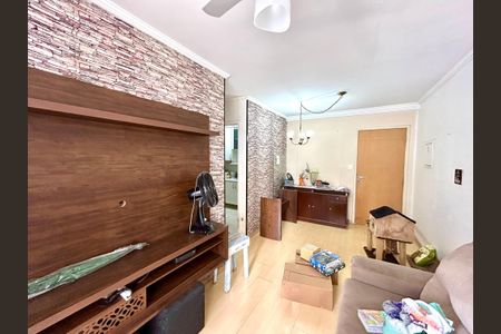 Apartamento à venda com 50m², 2 quartos e 1 vaga Apartamento à venda com 50m², 2 quartos e 1 vagaSala