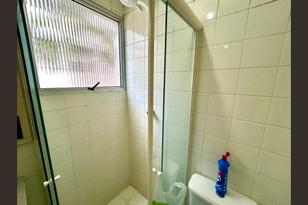 Apartamento à venda com 50m², 2 quartos e 1 vaga Apartamento à venda com 50m², 2 quartos e 1 vagaBanheiro