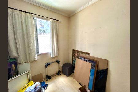 Apartamento à venda com 50m², 2 quartos e 1 vaga Apartamento à venda com 50m², 2 quartos e 1 vagaQuarto 1