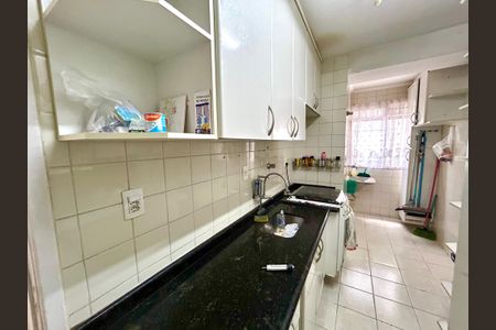 Apartamento à venda com 50m², 2 quartos e 1 vaga Apartamento à venda com 50m², 2 quartos e 1 vagaCozinha