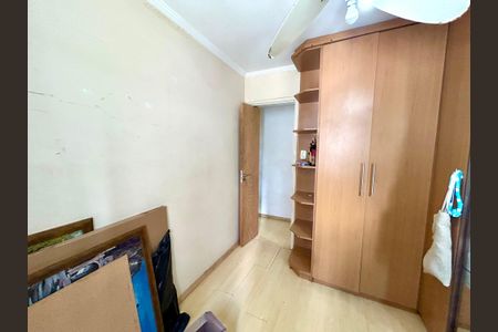 Apartamento à venda com 50m², 2 quartos e 1 vaga Apartamento à venda com 50m², 2 quartos e 1 vagaQuarto 1