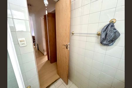 Apartamento à venda com 50m², 2 quartos e 1 vaga Apartamento à venda com 50m², 2 quartos e 1 vagaBanheiro