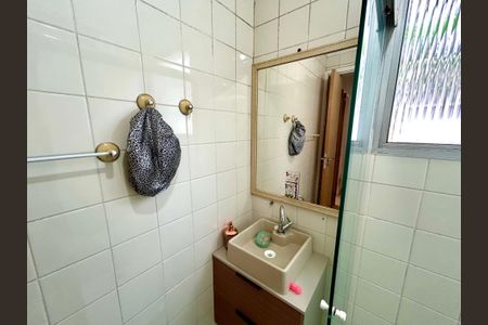 Apartamento à venda com 50m², 2 quartos e 1 vaga Apartamento à venda com 50m², 2 quartos e 1 vagaBanheiro