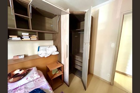 Apartamento à venda com 50m², 2 quartos e 1 vaga Apartamento à venda com 50m², 2 quartos e 1 vagaQuarto 2