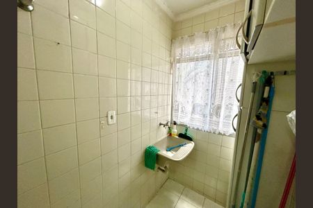 Apartamento à venda com 50m², 2 quartos e 1 vaga Apartamento à venda com 50m², 2 quartos e 1 vagaÁrea de Serviço