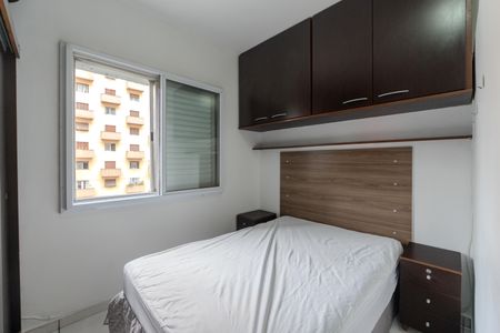 Studio para alugar com 34m², 1 quarto e sem vaga Studio para alugar com 34m², 1 quarto e sem vagaQuarto