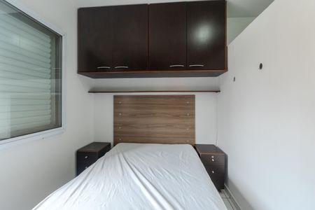 Studio para alugar com 34m², 1 quarto e sem vaga Studio para alugar com 34m², 1 quarto e sem vagaQuarto