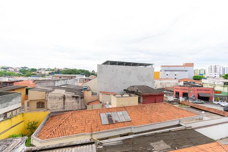 Vista da Varanda da Sala de apartamento para alugar com 2 quartos, 50m² em Vila Carrão, São Paulo