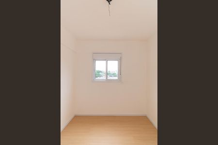 Apartamento para alugar com 48m², 2 quartos e sem vaga Apartamento para alugar com 48m², 2 quartos e sem vagaQuarto 1