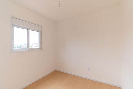 Apartamento para alugar com 48m², 2 quartos e sem vaga Apartamento para alugar com 48m², 2 quartos e sem vagaQuarto 1