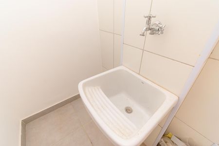 Apartamento para alugar com 48m², 2 quartos e sem vaga Apartamento para alugar com 48m², 2 quartos e sem vagaÁrea de Serviço