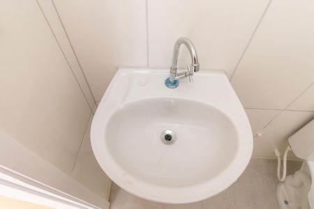 Apartamento para alugar com 48m², 2 quartos e sem vaga Apartamento para alugar com 48m², 2 quartos e sem vagaBanheiro