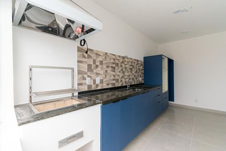 Apartamento para alugar com 48m², 2 quartos e sem vaga Apartamento para alugar com 48m², 2 quartos e sem vagaÁrea comum