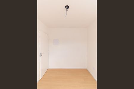 Apartamento para alugar com 48m², 2 quartos e sem vaga Apartamento para alugar com 48m², 2 quartos e sem vagaQuarto 2