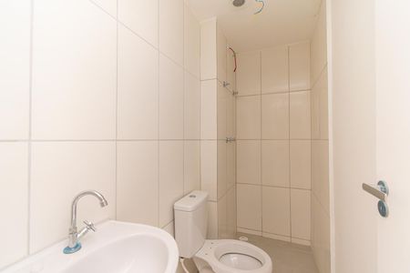 Apartamento para alugar com 48m², 2 quartos e sem vaga Apartamento para alugar com 48m², 2 quartos e sem vagaBanheiro