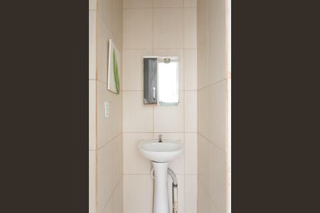 Apartamento à venda com 60m², 2 quartos e sem vagaBanheiro