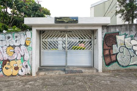 Apartamento à venda com 60m², 2 quartos e sem vagaFachada do condomínio