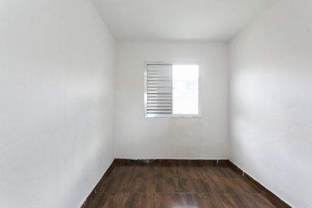 Apartamento à venda com 60m², 2 quartos e sem vagaQuarto 1
