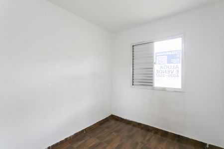 Apartamento à venda com 60m², 2 quartos e sem vagaQuarto 1