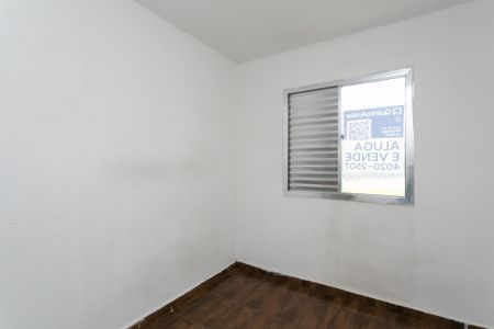 Apartamento à venda com 60m², 2 quartos e sem vagaQuarto 1