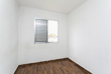 Apartamento à venda com 60m², 2 quartos e sem vagaQuarto 2