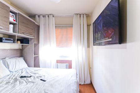 Apartamento à venda com 49m², 2 quartos e 2 vagas Apartamento à venda com 49m², 2 quartos e 2 vagasQuarto 2