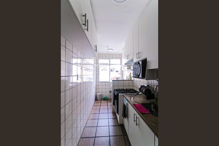 Apartamento à venda com 49m², 2 quartos e 2 vagas Apartamento à venda com 49m², 2 quartos e 2 vagasCozinha e Área de Serviço