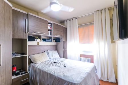 Apartamento à venda com 49m², 2 quartos e 2 vagas Apartamento à venda com 49m², 2 quartos e 2 vagasQuarto 2