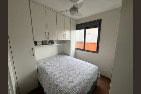 Apartamento à venda com 3 quartos, 59m² em Usina Piratininga, São Paulo