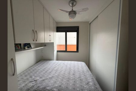 Apartamento à venda com 3 quartos, 59m² em Usina Piratininga, São Paulo