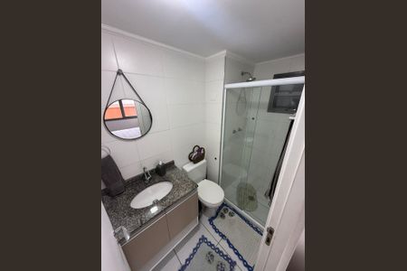 Apartamento à venda com 3 quartos, 59m² em Usina Piratininga, São Paulo